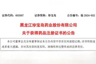 把他们给带偏？印度羡慕起了我们的长期集训？一盘大棋❓