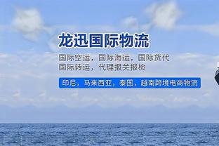 贝西诺谈自己被踢出拉齐奥比赛名单：接受这个决定，但我问心无愧