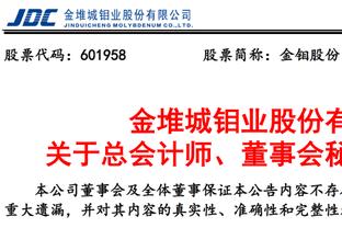 波切西：意大利足球需要激情，需要托蒂&皮耶罗&马尔蒂尼&巴乔